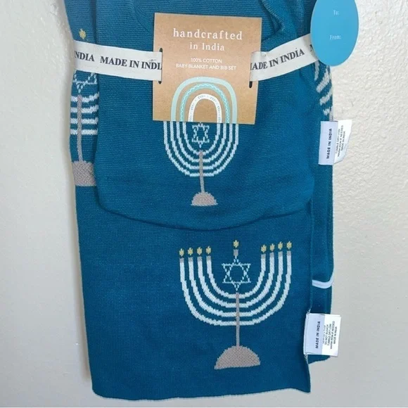 Baby Blanket & Bib gift set bundle for Hanukkah NWT - Picture 3 of 15